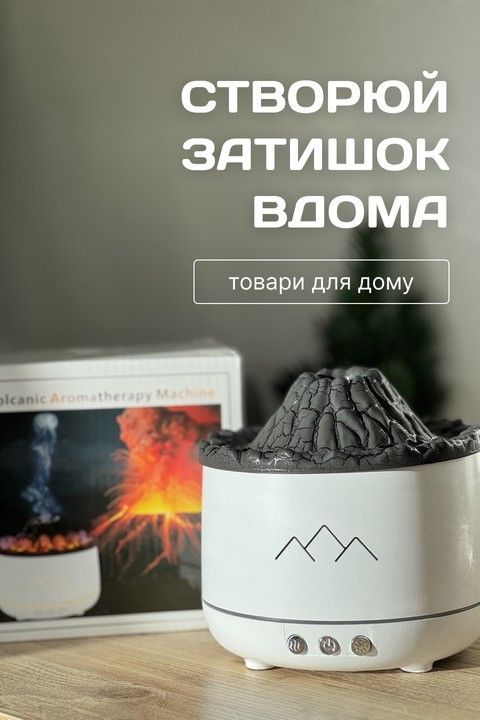 Banner from design