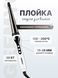 Конусна плойка Geemy GM-210 фото 1