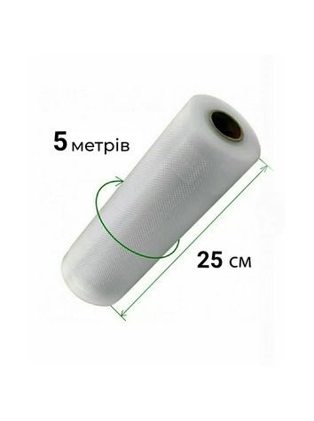 Вакуумні гофровані пакети у рулонах 25Х500см VACUUM-25 фото
